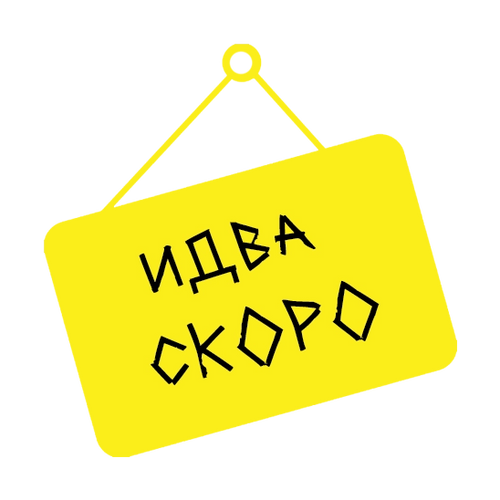 30 спиращи дъха скални образувания - Кутия с картички