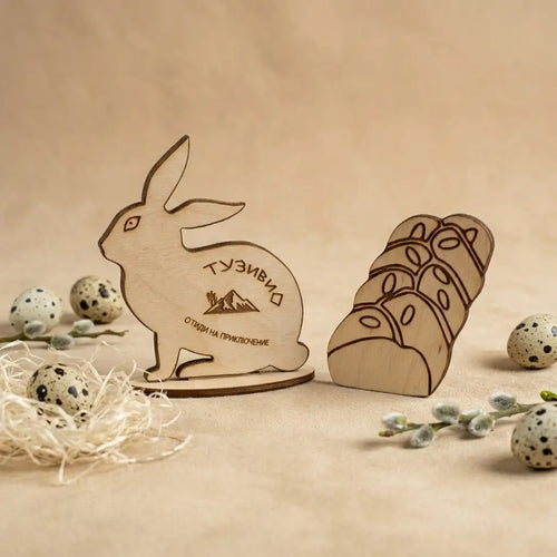 Rabbit Stand & Easter Bread to erase adventures